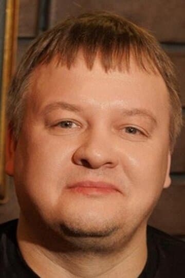 Андрей Александров
